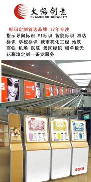 東莞十大行動(dòng) 全面布局軟件產(chǎn)業(yè)，打造創(chuàng)新發(fā)展新引擎