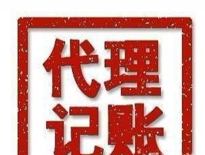 一站式企業服務 從工商注冊到廣告設計