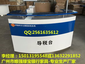 家具產業鏈的協同發展 產品、品牌、渠道與設計的全面布局